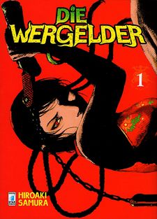 Die Wergelder Star Comics Cover.jpg Die Wergelder Star Comics Cover.jpg